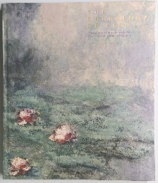 THE GENEALOGY OF LIGHT