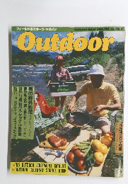 Outdoor　1985年秋号　Vol10　No8