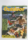 Outdoor　1985年秋号　Vol10　No8