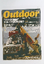 Outdoor 1989冬　No70