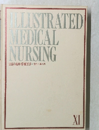 ILLUSTRATED MEDICAL NURSING 11
