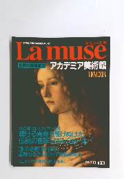 Lamuse　世界の美術館28　アカデミア美術館