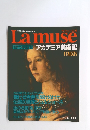 Lamuse　世界の美術館28　アカデミア美術館