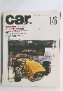 car　magazine　1993年2月号　176