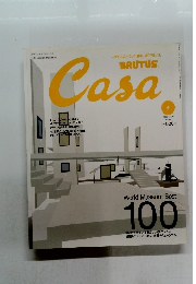 BRUTUS　Casa　2002年4月号