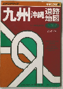 九州沖縄道路地図