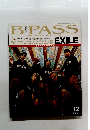 BPASS　2003年12月