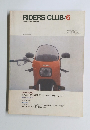 RIDERS　CLUB　1983年6月号