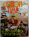 コットン タイム　2002年5月