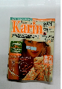 Karin　vol.2　2004年