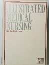 ILLUSTRATED MEDICAL NURSING　XIII