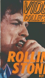 ビデオコレクション 1990.3 