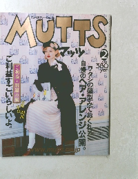 MUTTS　2001年2月　