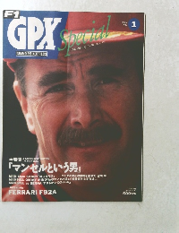 GPX　1992年1月　