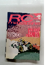 RCmagazine　1994年4月号