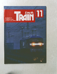 TRAIN　11　No.287　