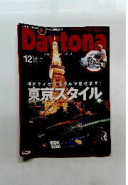 Dartona　2006年12月