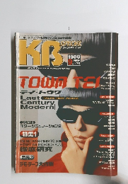 KBSPECIAL　1999年9月号