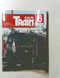 TRAIN　6　NO.294