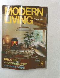 MODERN　LIVING　11月号