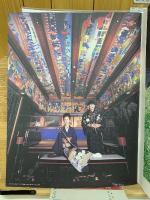 篠山紀信ニュース2　美和子