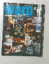 WARP magazine Japan　１９９６年１２月号