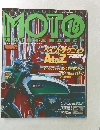 MOTO MAINTENANCE　Vol.18