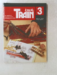 TRAIN　とれいん 1999年3月号　NO.291