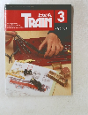 TRAIN　とれいん 1999年3月号　NO.291