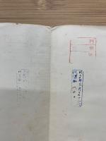 入学試験簿記解説