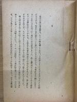 くれなゐ　