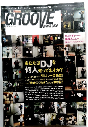 GROOVE　SPRING 2006年