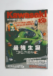 Kawasaki　２００４年５月号　Vol.47