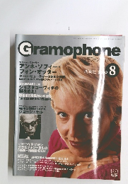 Gramophone　２０００年８月号