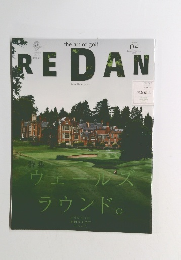 the art of golf REDAN　2016年4月