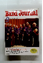 Band　Journal　１９９９年９月号