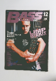 ベースマガジン 2000年12月号 No.114 