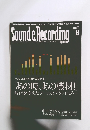 Sound&Recording Magazine　2014年8月号