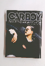 CARBOY　1993年1月