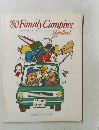 ’80 Family Camping　ファミリーキャンプハンドブック　Handbook