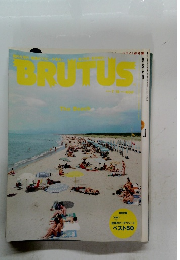 BRUTUS　2005年7月号