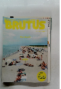 BRUTUS　2005年7月号
