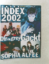 ARENA　INDEX 2002