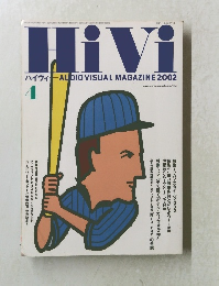 ハイヴィ　2002年4月