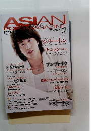 ASIAN POPS MAGAZINE 112号
