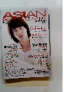 ASIAN POPS MAGAZINE 112号