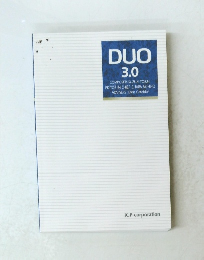 DUO 3.0　