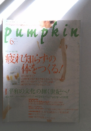pumpkin　2004年6月号
