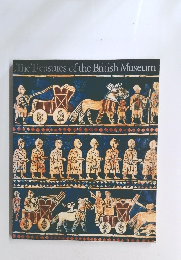 The Treasures of the British Museum