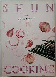 SHUN COOKING　5月の料理カレンダー